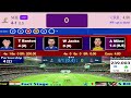 mi emirates vs sharjah warriorz live mie vs sw live eliminator of ilt20 2025 sw vs mie live