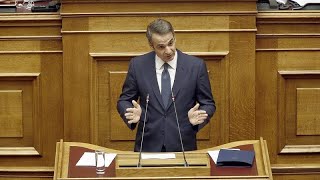 Μητσοτάκης:Το πρόβλημα που αντιμετωπίζουμε σήμερα είναι μεταναστευτικό και όχι προσφυγικό