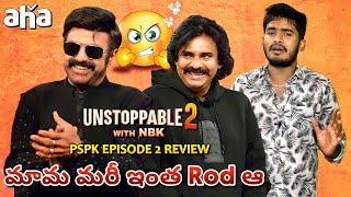 PSPK Unstoppable Full Episode Review | NBK With PSPK | Pawan Kalyan Unstoppable Full Episode | Raone