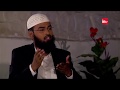 Ramzan Me Allah Se Apni Maghfirat Karana Aasan Hai By @AdvFaizSyedOfficial