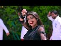 video ft. rani सुते संईया मोर पति पत्नी का रोमांटिक गाना new bhojpuri song 2025