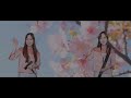 「愛の花 あいみょん」covered by 南里沙【クロマチックハーモニカ・ewi】 chromaticharmonica risa minami