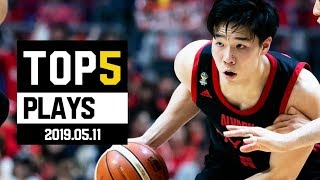 B.LEAGUE 2018-19 SEASON 5月第2週 ｜BEST of TOUGH SHOT Weekly TOP5 presented by G-SHOCK　プロバスケ（Bリーグ）