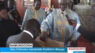 Aba Orthodox basabidde Katikkiro Mayiga