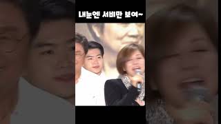 제1회 드림콘서트트롯 22.6.19  엔딩무대 둥지 #전지적조명섭집중시점