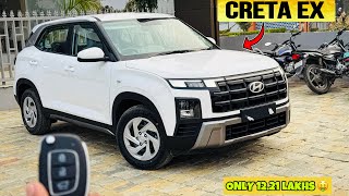 मात्र 12 लाख में ले जाओ🤑 Fully Feature Loaded All New Hyundai CRETA EX 😍!! Best Deal All Details❤️!