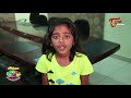 fun bucket juniors agnathavasi special episode 32 comedy web series teluguone