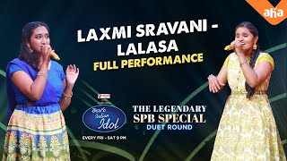 Kadasaridhi veedkolu full perfomance - Lalasa \u0026 Shravani |Thaman |Nithya | Karthik |Streaming Now