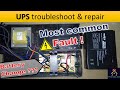 UPS | Troubleshooting & Repair | UPS Backup Problem