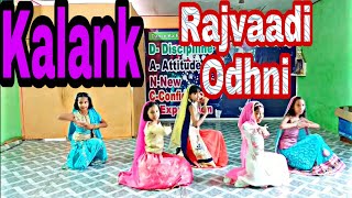 Rajvaadi odhni song -kalank -Jonita Gandhi - pritam - Lara Dance Academy