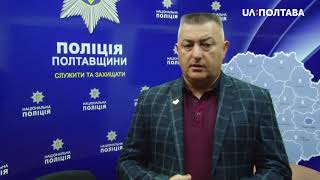 У смерті 6-місячної дитини на Полтавщині правоохоронці підозрюють її 21-річного батька