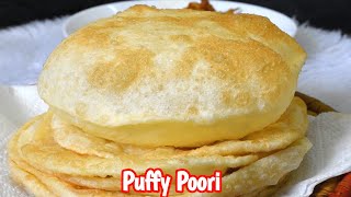 Poori Recipe | Best Poori Recipe | How to Make Poori  | Poori | Breakfast Recipe