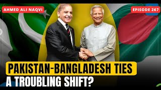 Pakistan Bangladesh Relations I CSS 2025 I Episode 267