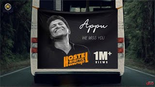 Hostel Hudugaru Bekagidare - Appu We Miss You | Nithin Krishnamurthy | Ajaneesh | Abbs Studios