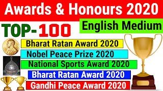 Awards and Honours 2020 in English | Current Affairs 2020 in English