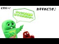 【よみぃ君とテレワークコラボ】「星影のエール greeeen 」を歌ってみた＆弾いてみた　「エール」朝ドラ主題歌【ピアノ】