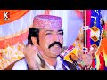 ma mawali ahyan ma sharabi ahyan ghulam hussain umrani new mehfil song 2024