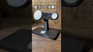 iPhone\u0026AppleWatch の光るMagSafeスタンドを3Dプリンターで作ったらまた映えた【蓄光素材】PLA: Glow Green in the Dark