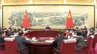 CPC leadership holds meeting on 2022 economic work, anti-corruption, Party discipline inspection