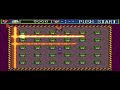 super bomberman 5 boss baron bombano vs all bosses fight u0026 ending credits final staff roll