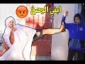 تحشيش # خباثة ابني مايرضه يسبح (وصخ ) #تحشيش عراقي l مصطفى ستار