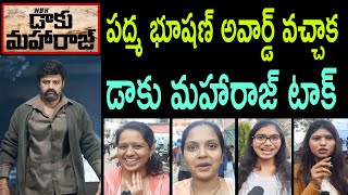 Daaku Maharaaj 15th Day Super Hit Movie Public Talk Balakrishna Fan Reaction Review Song Trailer New