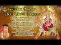 gulshan kumar devi bhakti bhajans i best collection of devi bhajans i t series bhakti sagar