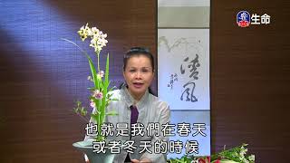 佛心花海_玉潔冰清_李麗淑老師_(lifetv_20191027_11:00)