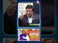 simple maths tricks for begginers maths tricks in telugu anil nair maths tricks for students