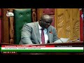 THE NATIONAL ASSEMBLY | TUESDAY DECEMBER 3RD, 2024 | AFTERNOON SESSION