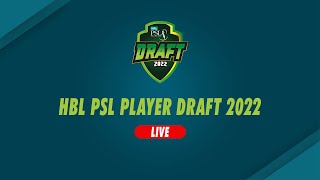 Draft Live | HBL PSL Player Draft 2022 #HBLPSLDRAFT #HBLPSL7|ML2