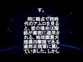 【ガンダム】パイロット能力と政治力を持つニュータイプとは...【考察】