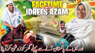 Ami Jan Lit Up The Whole House Before Idrees Azam Coming Pak 😍🇵🇰 Face Time With Beloved Son ||