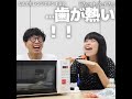 なんでもレンジでチンする会「カットスイカ」（プtv）