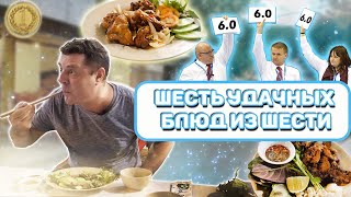 Обзор Quán gà Cô Bơ. Топовый семейный ресторан!