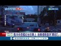 這到底是哪招? 男子不爽被按喇叭 下車放