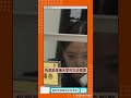 《限時媒體熱搜》ep4 me too的反擊 metoo 性平三法