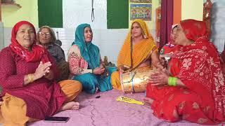 । एकादशी भजन।। तुम ग्यारस के दिन आना भूल मत#superhitbhajan  जाना।।#bhajan#kirtan #shriradhikechannel