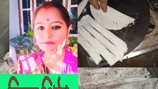 বিহুৰ পিঠা মই কেনেকৈ প্ৰস্তুত কৰিলো