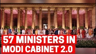 PM Narendra Modi, 57 ministers take oath at Rashtrapati Bhavan