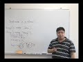 11101韓永楷教授資料結構導論_第2b講_basic data structure i 1