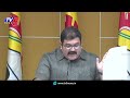 live అప్పుల ముఠా.. ఆర్బీఐ చిట్టాపై tdp pattabhi ram press meet live ap debts tv5