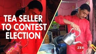 Tea seller from Kawardha district to contest Assembly elections