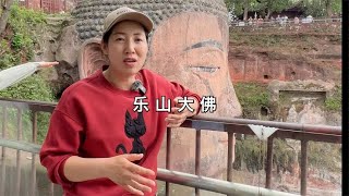 乐山大佛历经800年沧桑四次闭眼两次洗脚三江奔流不息@西瓜视频