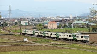 【ストライプ】　伊豆箱根鉄道　特急踊り子　185系C1編成　大場～三島二日町