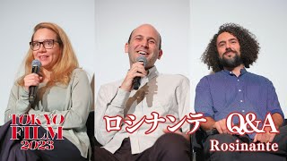 「パンデミックがあったから深いものにできた」作品と長い間見つめあってきた監督、脚本家がおよそ6年かけた家族の関係性と絶妙なバランスの描き方『ロシナンテ』Q\u0026A｜Rosinante