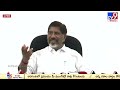 congress bhatti vikramarka press meet live tv9