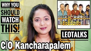 This movie deserves a National Award! C/O KANCHARAPALEM detailed review in English |Leotalks