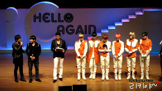 110220 틴탑 직캠 - 신화 에릭 생일파티 Hello Again 풀버전