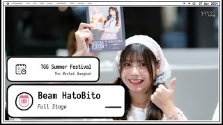 240427 Beam HatoBito - It's Alright / Fuji-San - TGG Summer Festival The Market Bangkok 4k Fancam